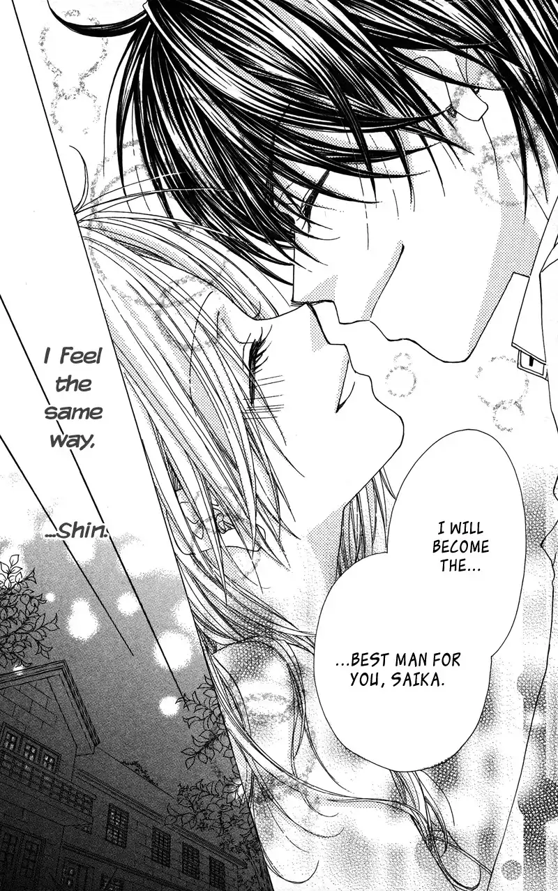 Lovey Dovey Chapter 23 30